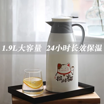 Bình giữ nhiệt bình giữ nhiệt bình giữ nhiệt bình nước nóng Bình giữ nhiệt bình giữ nhiệt gia dụng Bình giữ nhiệt bình