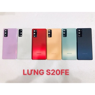 VỎ LƯNG SAMSUNG S20 FE - LƯNG VỎ SAMSUNG S20FE - NẮP PIN SAMSUNG S20FE - NẮP LƯNG SS S20 FE