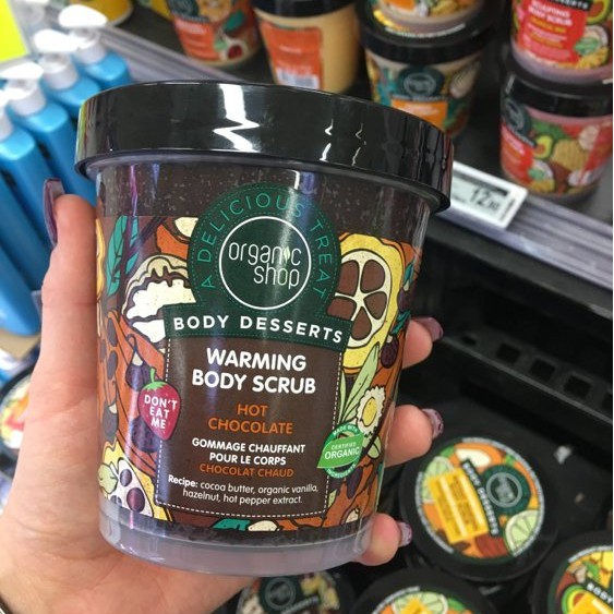Tẩy Tế Bào Chết Toàn Thân Organic Shop Body Body Scrub