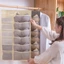 Túi Treo Nhiều Ngăn (Ô) Đựng Đồ Lót, Quần Áo Lót, Tất Vớ, Đồ Dùng 2 Mặt- Túi Đựng Đồ Lót Có Móc Treo