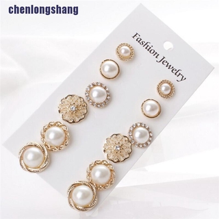 [CLS] 6 Đôi Tai Dấu Hiệu Ngọc Trai Pha Lê Thanh Lịch Đính Đá Nhỏ