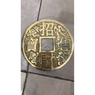 Xu Chiêu Tai Cỡ Lớn bằng Đồng nặng vật phẩm phong thuỷ tài lộc