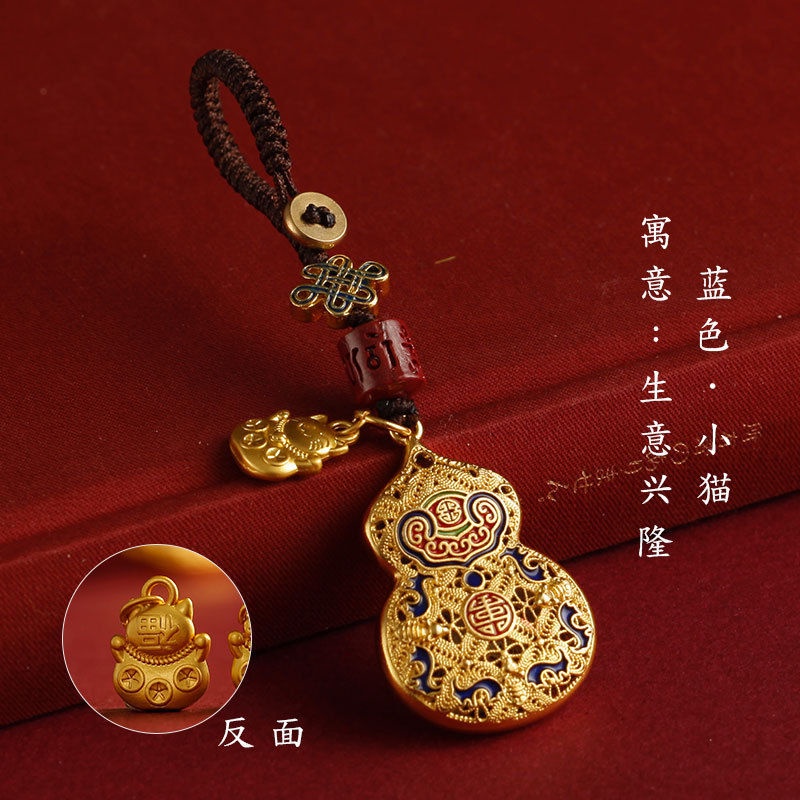 Hàng Mới Về Móc Khóa Xe Hơi Bằng Đồng Nguyên Chất Hình Hồ Lô Sáng Tạo Cao Cấp Dành Cho Cặp Đôi Nam Nữ