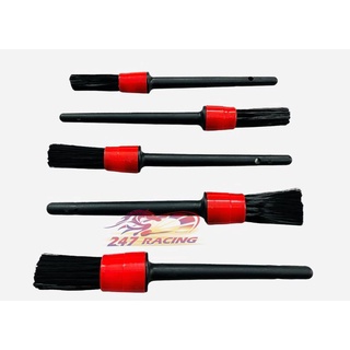 Bộ 5 Chổi Cọ Vệ Sinh Xe Ô Tô Đa Năng - Cọ Rửa Khoang Máy,Nội Thất