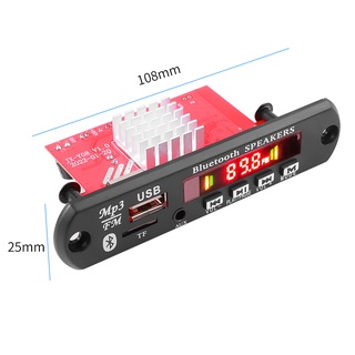 Bộ khuếch đại 2 * 60W Bluetooth5.0 MP3 WMA WAV Decoder Board 12V Âm nhạc không dây Modul USB TF FM Radio cho ô tô