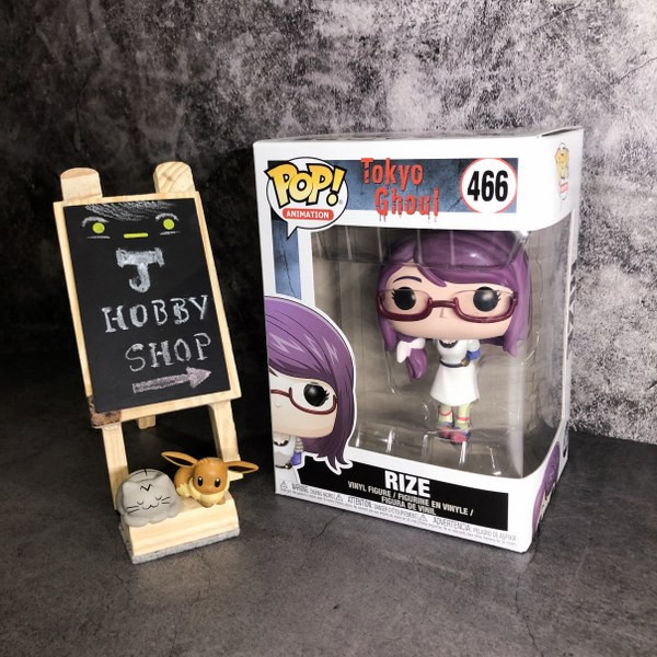 Funko Rize 466 Chính Hãng | Shopee Việt Nam