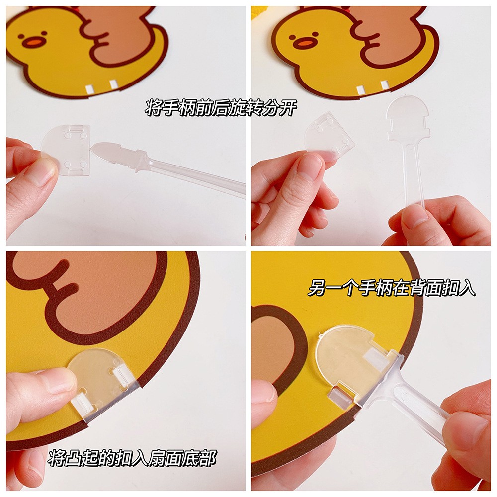 Quạt Nhựa Cầm Tay Mini Thiết Kế Hoạt Hình Dễ Thương Tùy Chọn