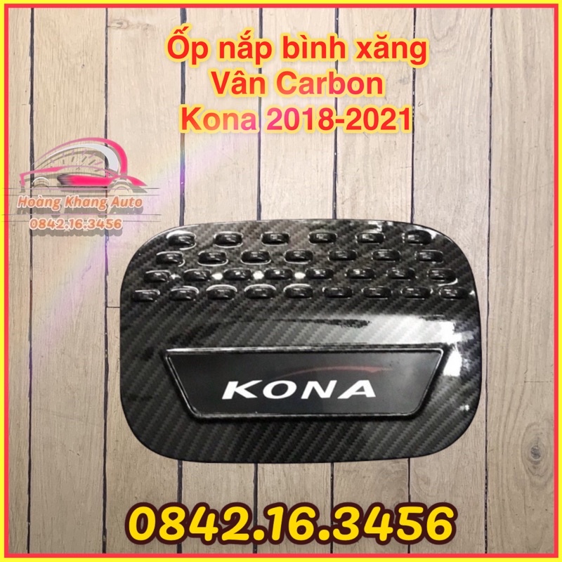 Coussin D’accoudoir Pour Hyundai Kona 2018-2022 – Antidérapant, Confortable, Protège La Console Centrale