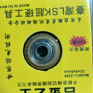 Lưỡi cắt gạch men 5000m- lưỡi cắt gạch bàn đẩy 5000m hộp vàng - đồng xu cắt gạch men