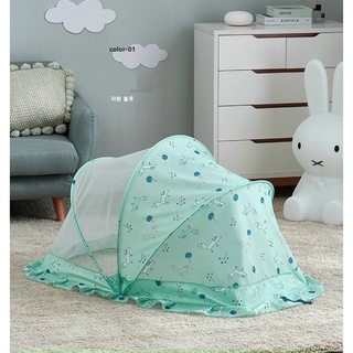 Màn Chụp Chống Muỗi AAG Siêu Xinh Cho Bé | Minizon Kids