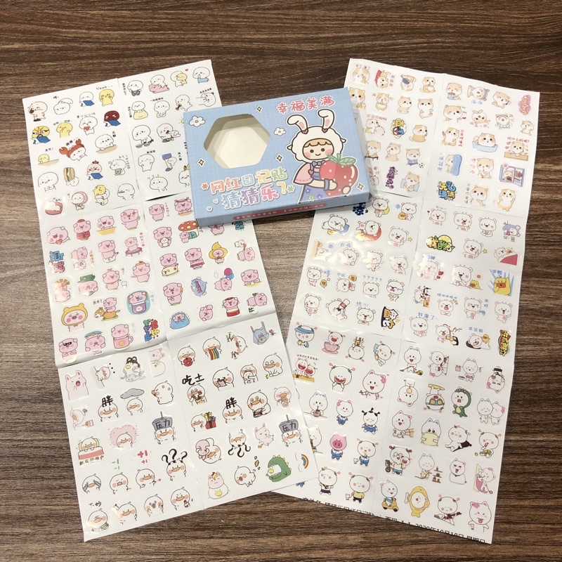 Hộp 12 tấm sticker mini cute đáng yêu , trang trí sổ , tập , đồ dùng