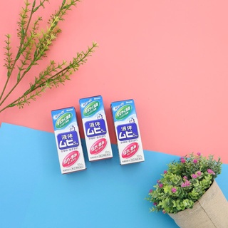 Lăn Bôi Muỗi Đốt Và Côn Trùng Cắn Muhi Nhật Bản 50ml | Minizon Kids