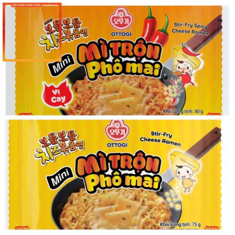 Mì Phô Mai Ottogi Không Cay/Không Cay – Mì Ramen Hàn Quốc Chính Hãng (Bao Bì Mới)