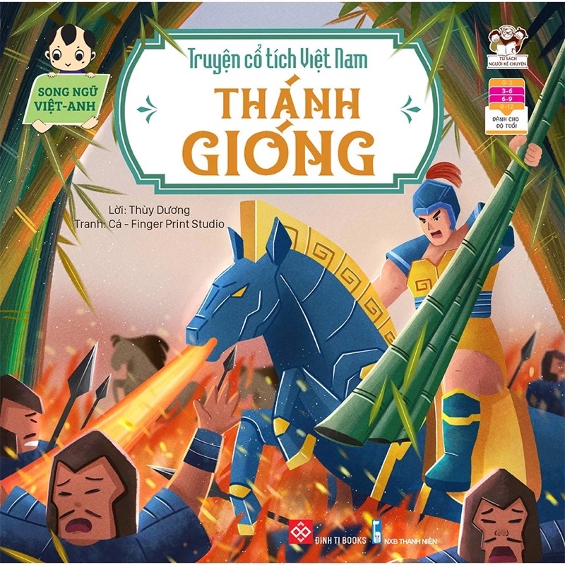 Ảnh Sách - Truyện cổ tích Việt Nam - Song ngữ Việt - Anh (mã lẻ) - Đinh Tị 2