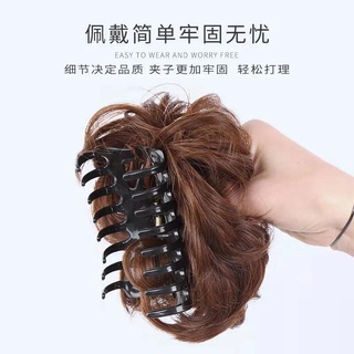 Tóc giả búi kẹp xoăn thời trang Hàn Quốc HaminStore