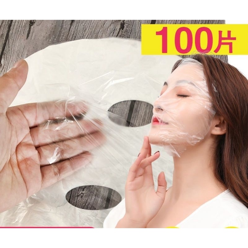 Bộ 100 Mặt Nạ Giấy Dạng Nén Trong Suốt Dùng Một Lần Tiện Dụng Cho Spa