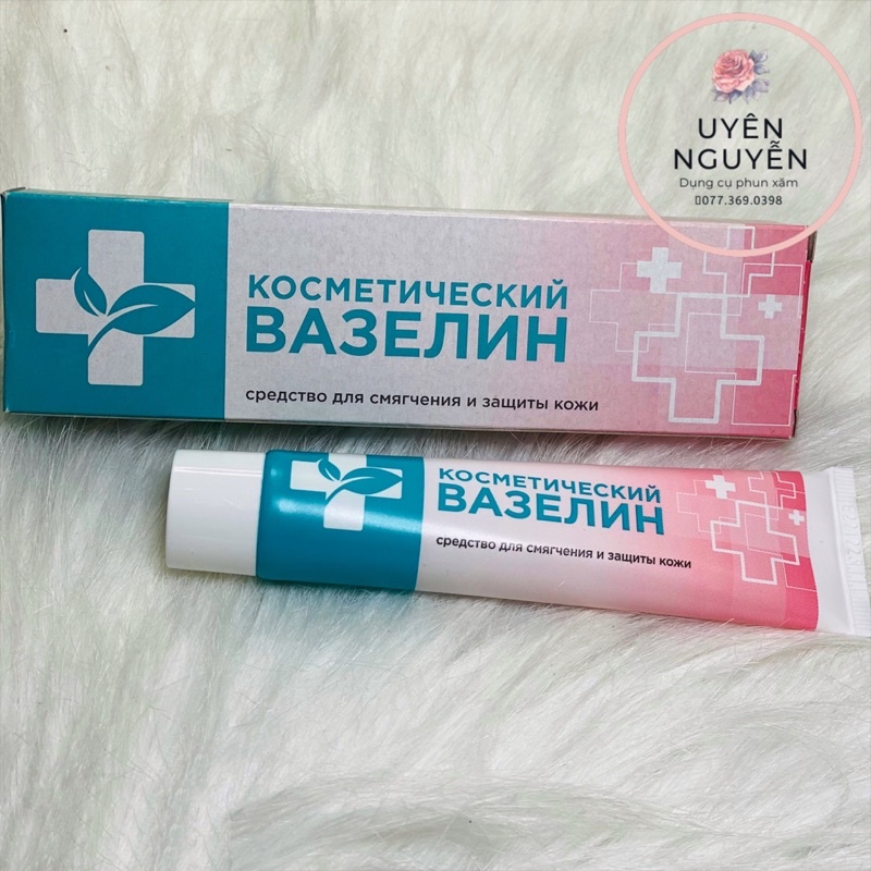 Vaseline nga chính hãng / Vaselin DCPX Uyen Nguyen