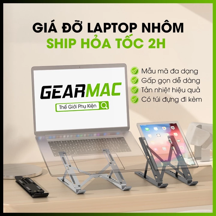 Giá đỡ Laptop, Macbook, iPad nhôm hỗ trợ tản nhiệt tốt, có thể điều chỉnh được độ cao, đế tản nhiệt kê laptop nhôm