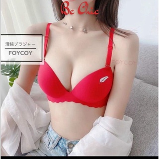 Áo ngực nữ rẻ đẹp , Áo lót đúc su không gọng viền sóng FOYCOY quả chéo lá liễu đệm dày ôm ngực BC_CHIC LINGERIE