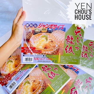 Giấy thấm dầu 40m nội địa Nhật