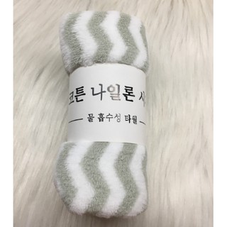 [COMBO 10] Khăn mặt lông cừu siêu thấm nước chất cotton mềm mịn xuất Hàn 30x50cm - #khanmat