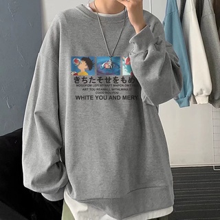 Áo Sweater Cổ Tròn Tay Dài In Hình Nụ Hôn Siêu Lửa Mùa Thu Đông Size M-8XL Cho Cặp Đôi
