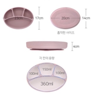Set ăn dặm silicon cao cấp có đế hít chống đổ