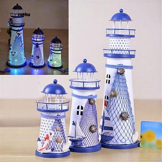 Richu _ House Trang trí nội thất Nội thất Hàng hải thủ công Đèn hiệu Trang trí Ngọn hải đăng