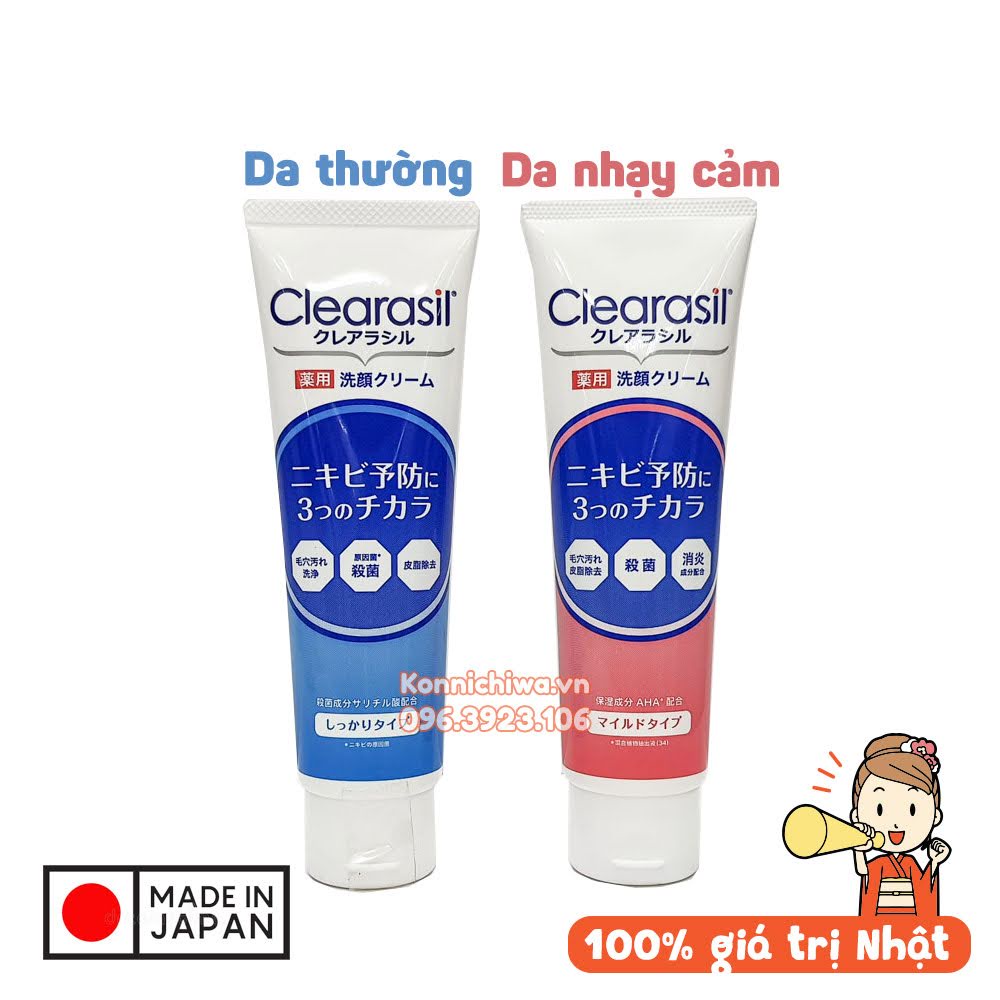 Sữa rửa mặt giúp giảm mụn Clearasil 10x tuýp 120g| Sữa rửa mặt dành cho mọi  loại da (4906156100228 - 4906156100327)