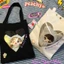 Túi đựng doll 10cm 15cm 20cm 30cm - Túi đeo chéo ulzzang đựng doll nhiều mẫu