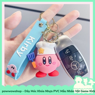[Sẵn VN - Hỏa Tốc] Dây Móc Khóa Nhựa PVC Mẫu Nhân Vật Game Kirby & The Forgetten Land