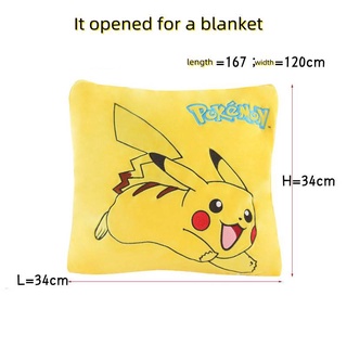 G13 Pikachu Nhớ Cotton Hình Chữ U Gối Đệm blasnket Mặt Dây Chuyền Di Động Dễ Thương Ngủ Trưa Xe Máy Bay Du Lịch G13