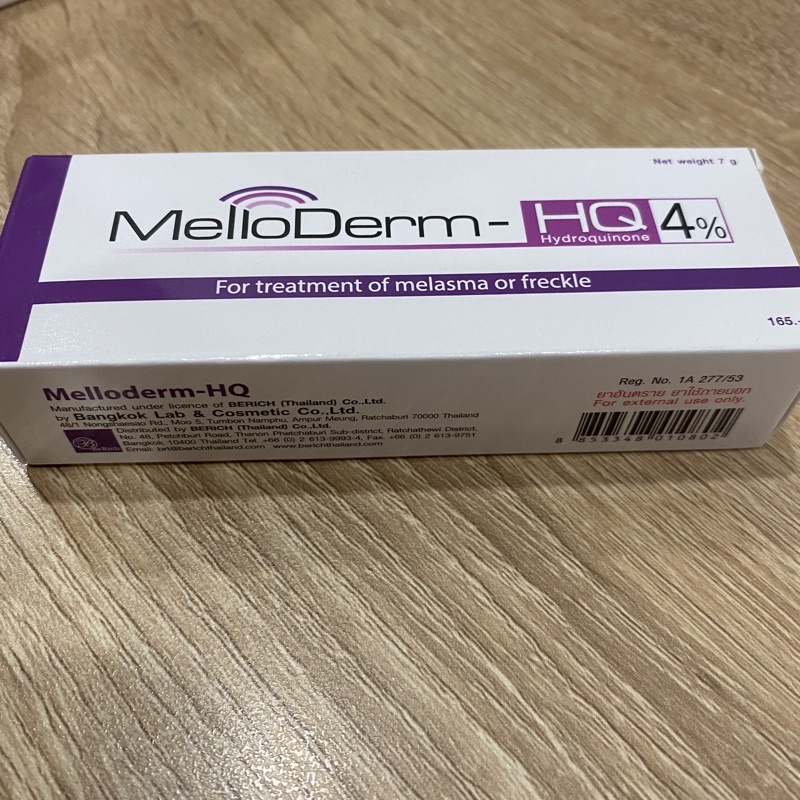 Kem giảm thâm MelloDerm Hydroquinone 4% | Shopee Việt Nam