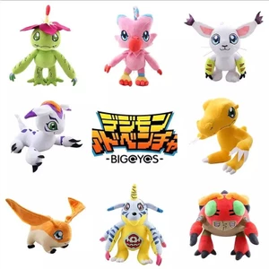 30cm Digimon Sang Trọng Búp Bê Agumon Tailmon Thú Nhồi Bông Đồ Chơi Mềm Người Hâm Mộ Bộ Sưu Tập
