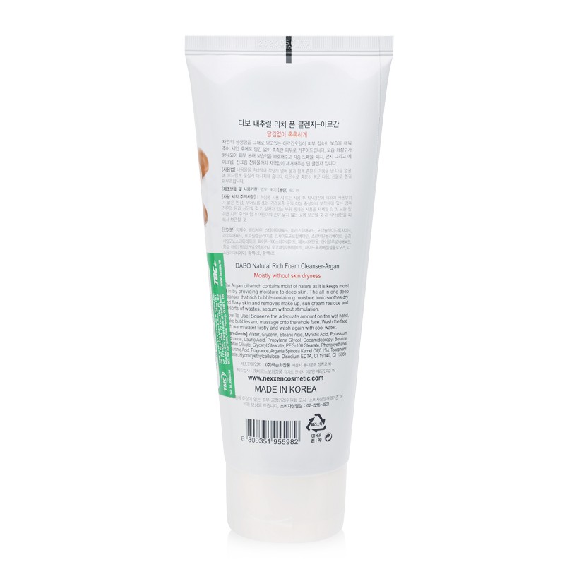 Ảnh Hàng Chính Hãng - Sữa Rửa Mặt Trắng Da Xoá Xạm Collagen Dabo Hàn Quốc 180ml ( MẪU MỚI) 2