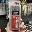 MŨI KHOAN SẮT HSS (7.0MM-12.0MM) CF COOPER