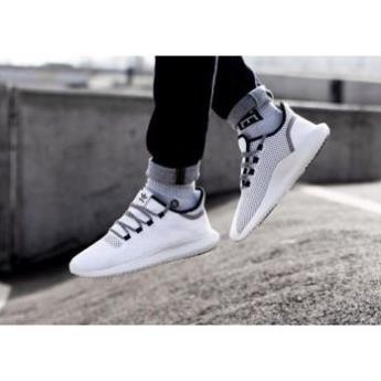 Adidas tubular shadow cq0929 online