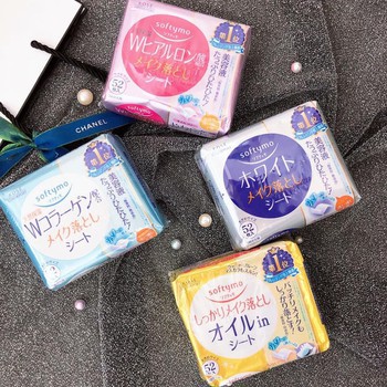 Khăn Ướt Tẩy Trang KOSE SOFTYMO (52 tờ) - Nhật Bản | Shopee Việt Nam