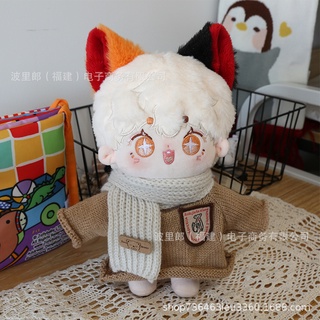[SẴN] Áo len, khăn quàng cổ cho doll 20cm - Outfit doll 20cm - Quần áo búp bê