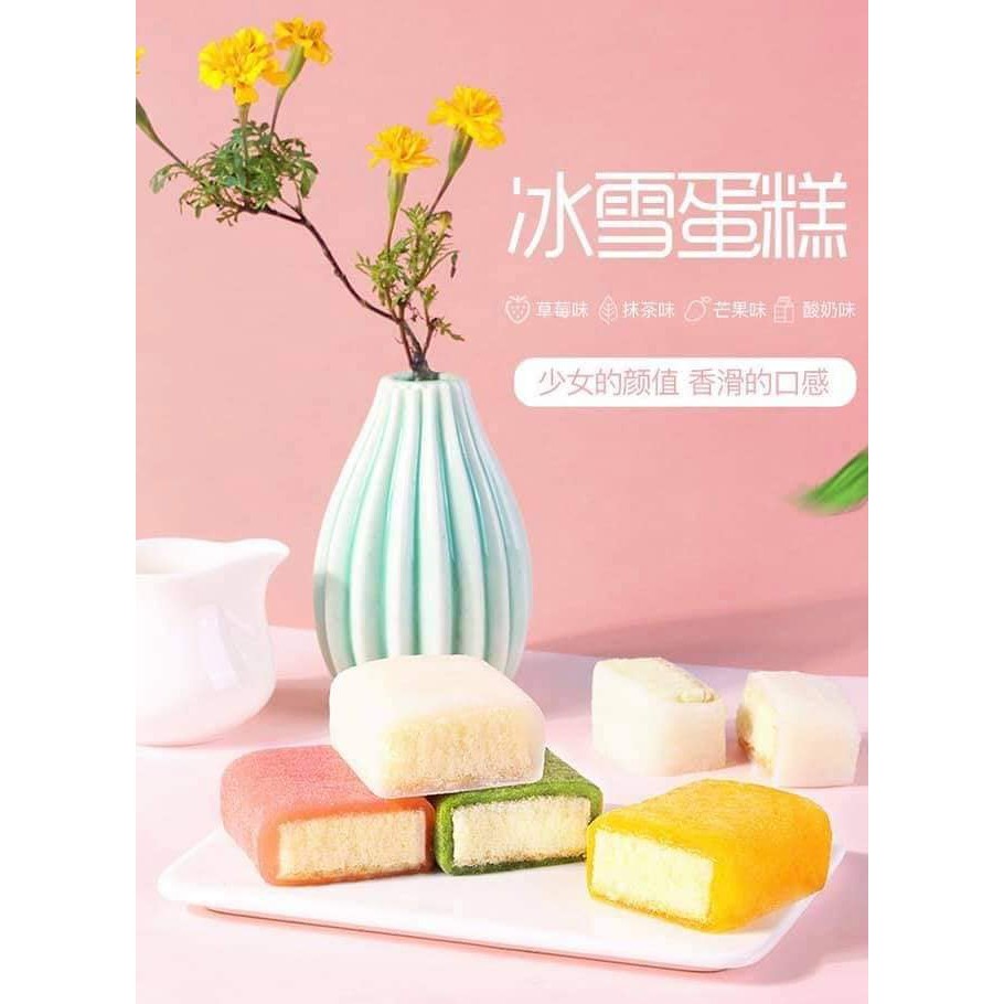 BANH BONG LAN PHU THE Shopee Việt Nam