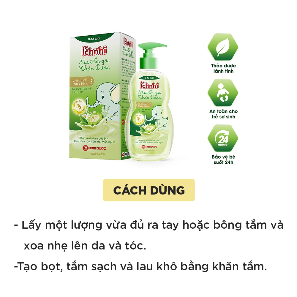 Ảnh Sữa tắm gội thảo dược Ích Nhi cho bé chai 200ml phòng cảm lạnh, ngừa rôm sẩy, mẩn ngứa, dưỡng da mềm mịn cho bé 3