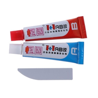 Set 2 keo ab dán kính / đồ gỗ / kim loại / nhựa epoxy đa năng tiện lợi
