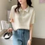 Áo polo SUXI tay ngắn dáng rộng thời trang mùa hè dễ phối đồ cho nữ