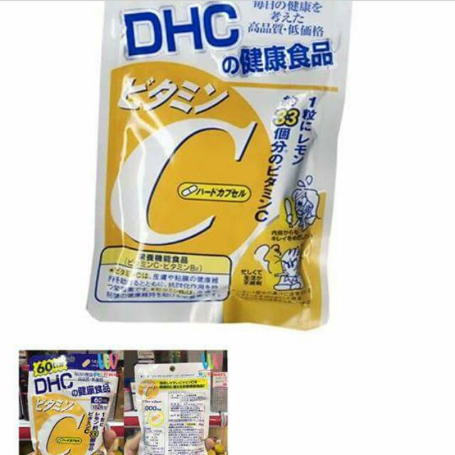 Viên uống DHC | Shopee Việt Nam