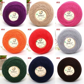 Ruyi cotton yarn 1.0mm