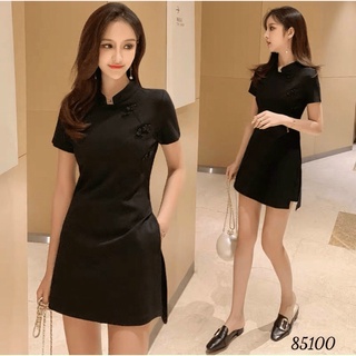 Set ford đính hoa NGẮN TÔN DÁNG , SIÊU SANG TRỌNG CHO QUÝ CÔ KB FASHION