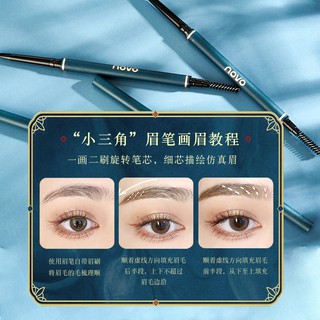 ♕Bút Chì Kẻ Lông Mày NOVO Hai Đầu Kháng Nước Lâu Trôi NO.5384