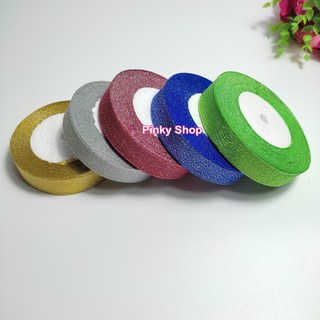 Ruy băng kim tuyến 0.5cm, 1cm, 2cm, 4cm, 5cm giá rẻ nhiều màu làm phụ kiện handmade Pinky Shop mã RBKT