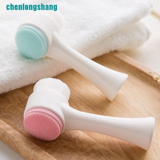 (Hàng Mới Về) Máy Rửa Mặt Silicone Hai Dây Chăm Sóc Da