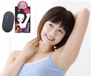 XÀ PHÒNG LÀM MỜ THÂM NÁCH PELICAN